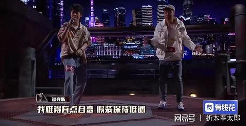 最新说唱爆料的歌曲大全,潮流旋律，燃动心弦