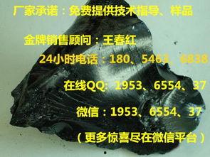 沥青2012最新爆料,揭秘行业变革与未来趋势